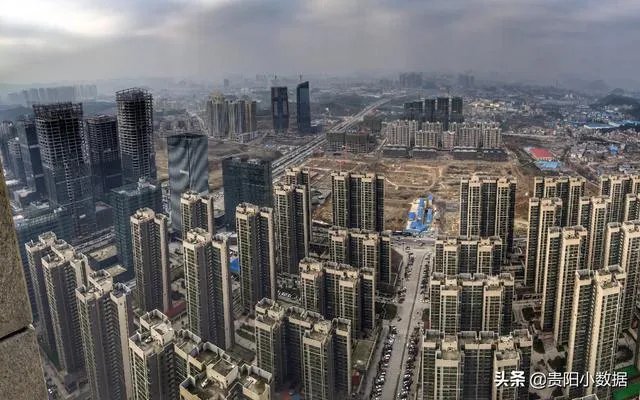 贵阳的二手房哪里便宜？