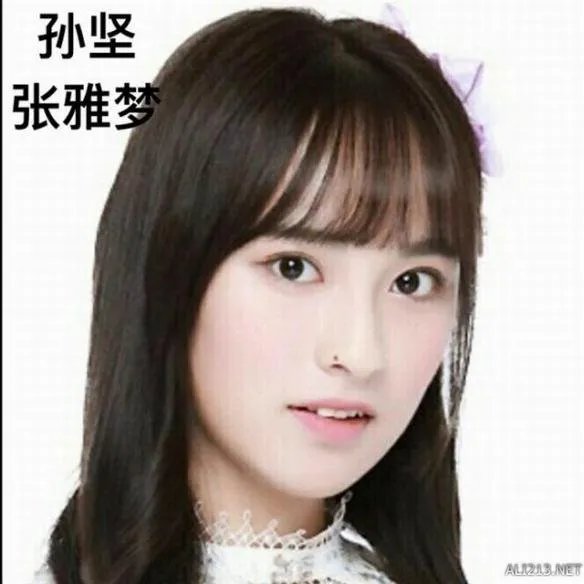 吓呆！女尊版《三国志》开拍 娇艳貂蝉竟变抠脚大汉