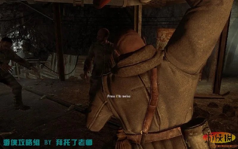 《使命召唤7：黑色行动》图文流程攻略