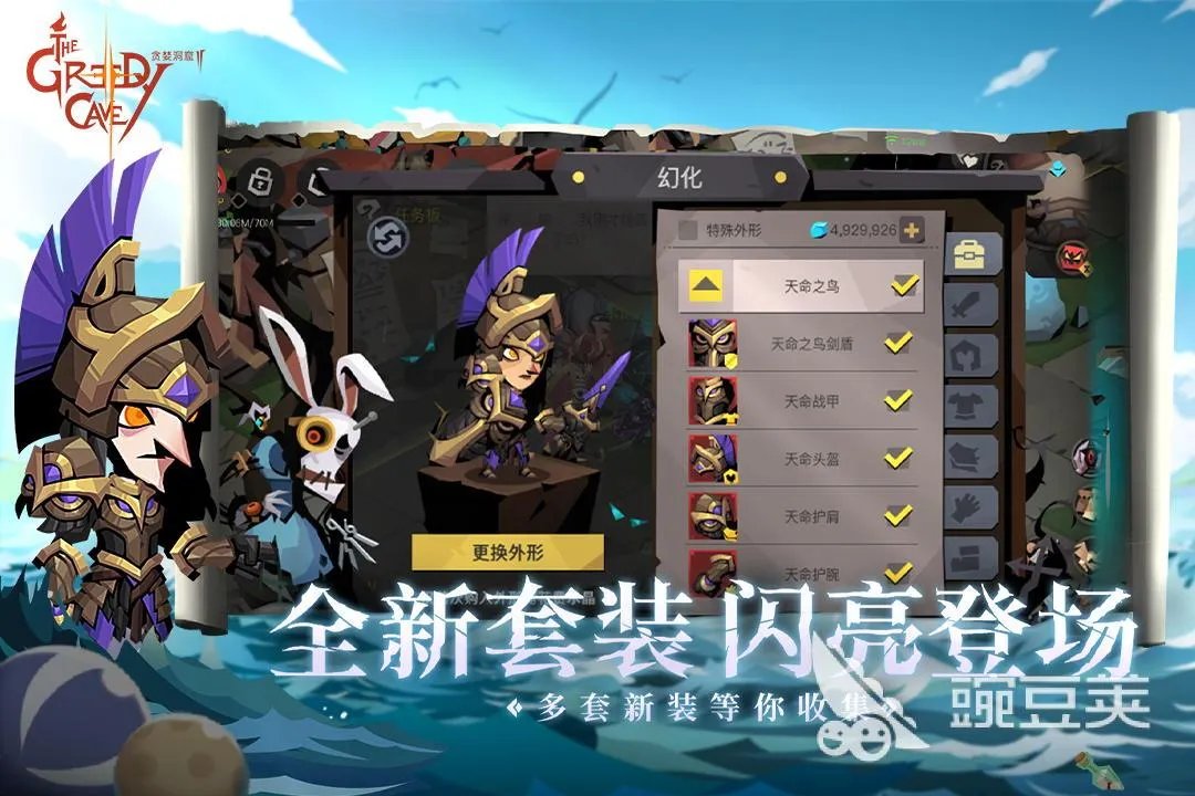 双人游戏闯关合集2023 高人气双人游戏有什么推荐