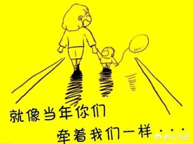俗话说“儿不嫌母丑”，是真的吗？