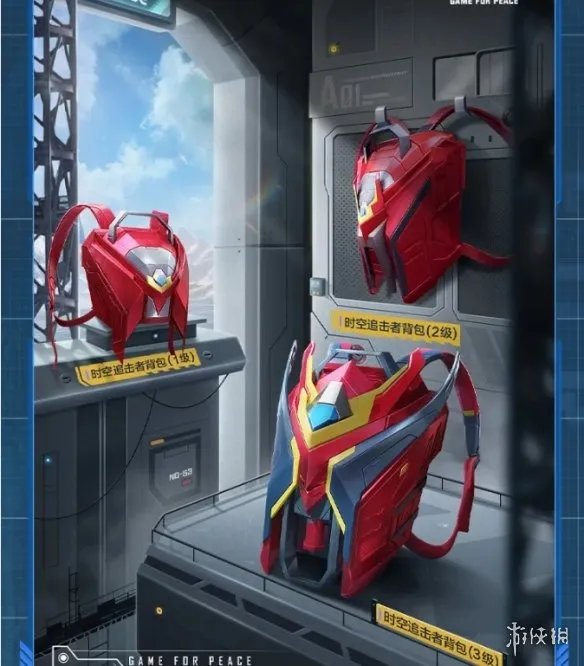 《和平精英》ss16套装皮肤厉害吗 ss16套装皮肤介绍