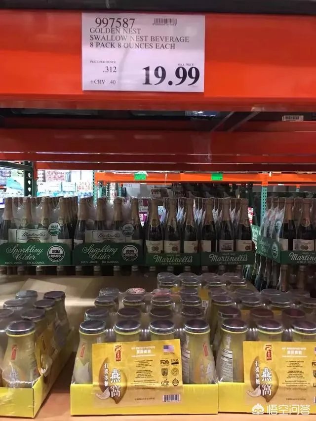 即食燕窝价格对比