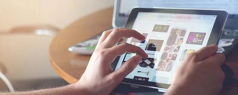 万维网和因特网的区别 万维网和因特网有什么不同