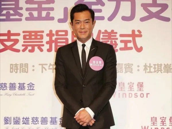 网传古天乐一捐献小学荒废多年，事情的真相到底是什么？