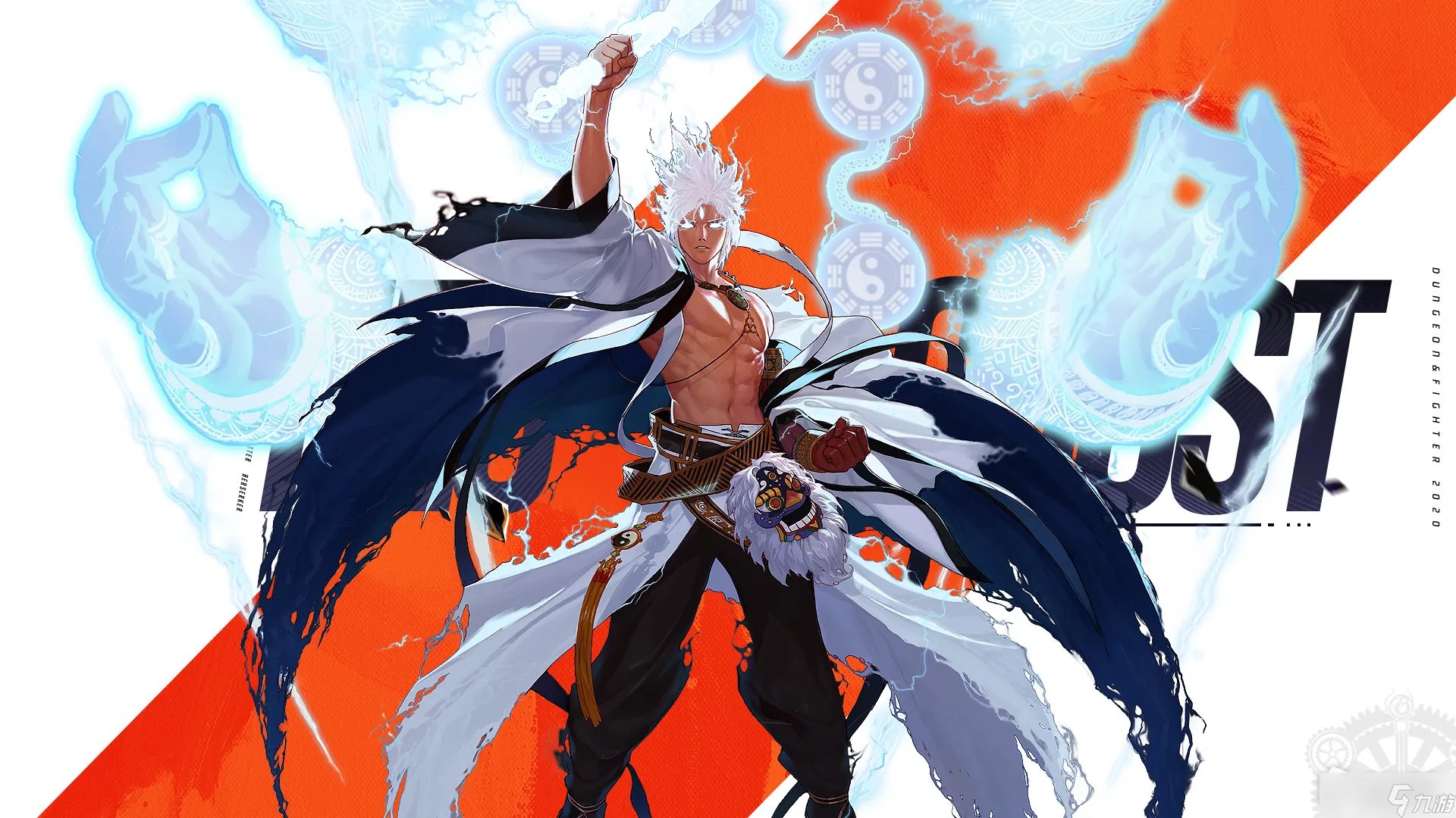 《DNF》110级阿修罗刷图加点详解