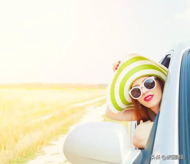 开车旅行是什么感觉呢？