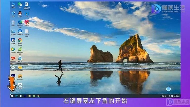 电脑打不开u盘怎么办