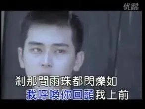 赵薇雨中的故事mv男主是谁