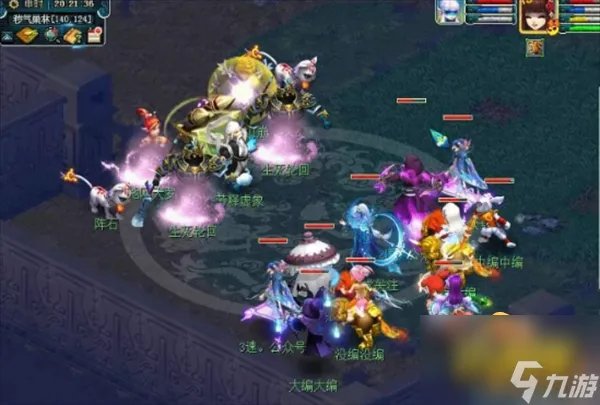 梦幻西游手游帮派迷宫怎么走 帮派迷宫攻略