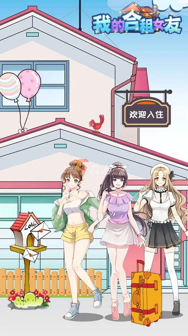 安卓galgame游戏下载大全 2022手机上能玩的galgame游戏