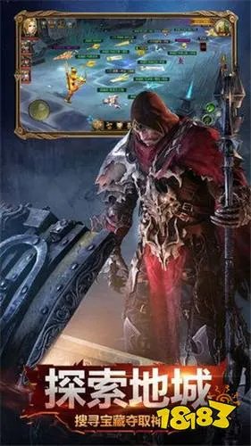 最新奇迹私服 最全最新的奇迹发布网