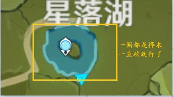 《原神》1.5版本伐木省心路线分享