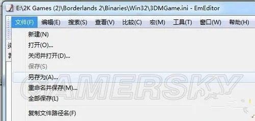 无主之地2不用任何平台联机方法
