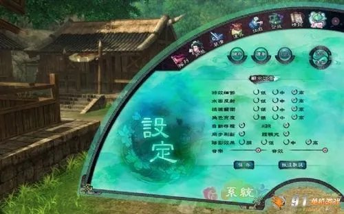 《仙剑5》角色技能具体分析