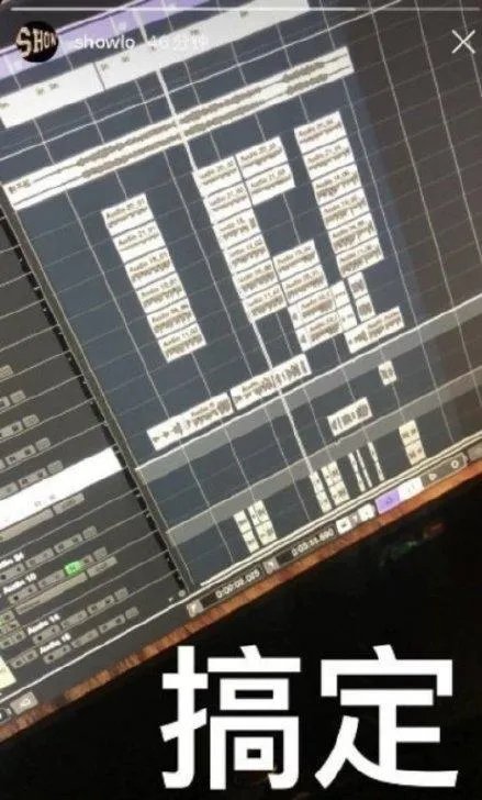 罗志祥出新歌了吗？歌名叫《对不起》？