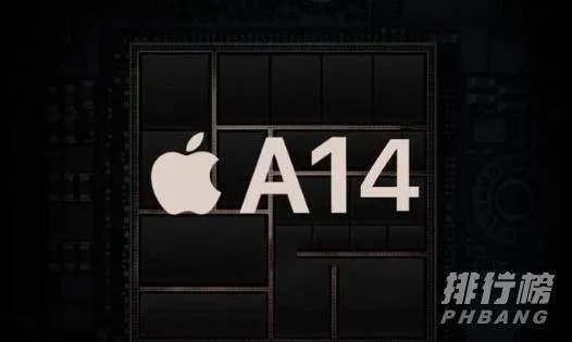 苹果12多少钱一台_苹果12手机图片及价格