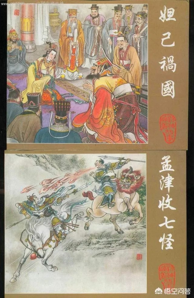 新版《封神演义》更新到53集，突然被停播了，对此你怎么看呢？