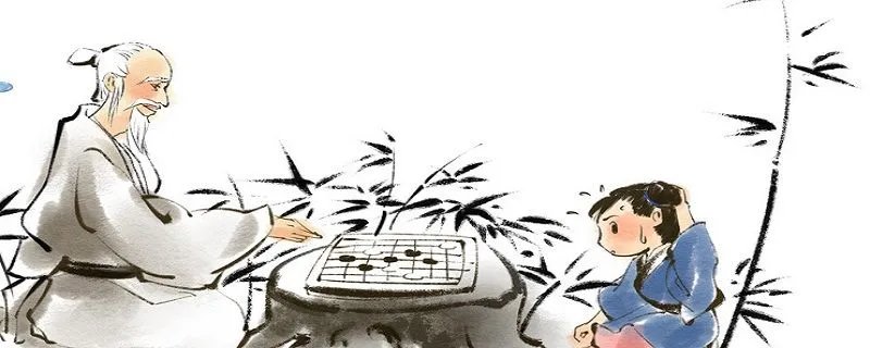 智者千虑必有一失出自哪里