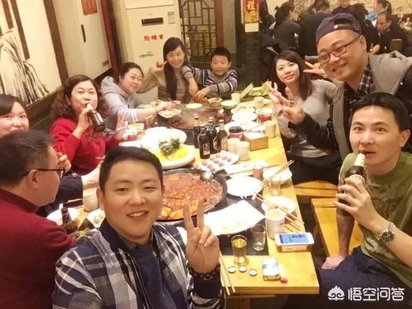 春节期间，你有参加同学聚会吗？