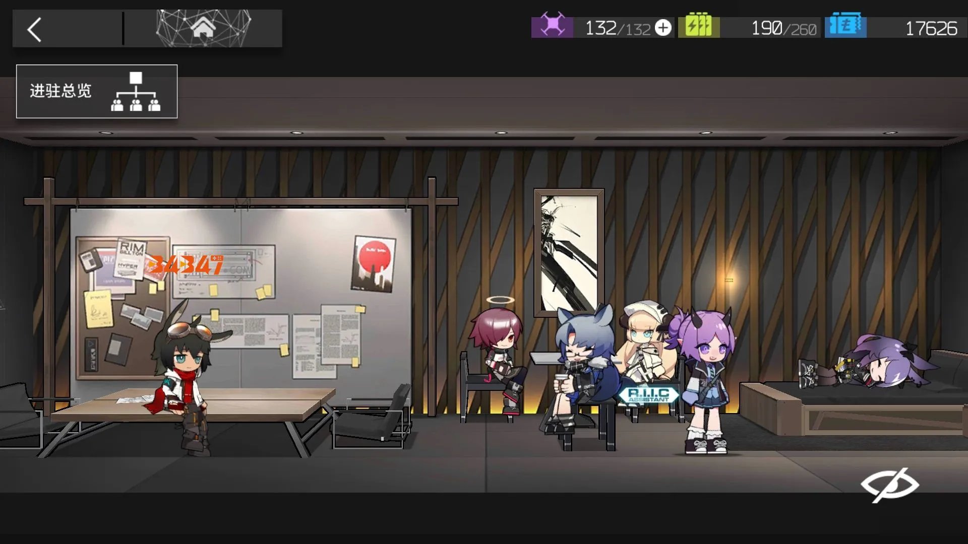 《明日方舟》基建252和243是什么意思 基建252和243含义详解