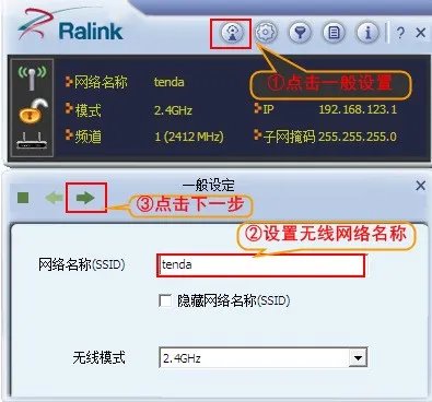 linpus lite环境下肿么安装win7