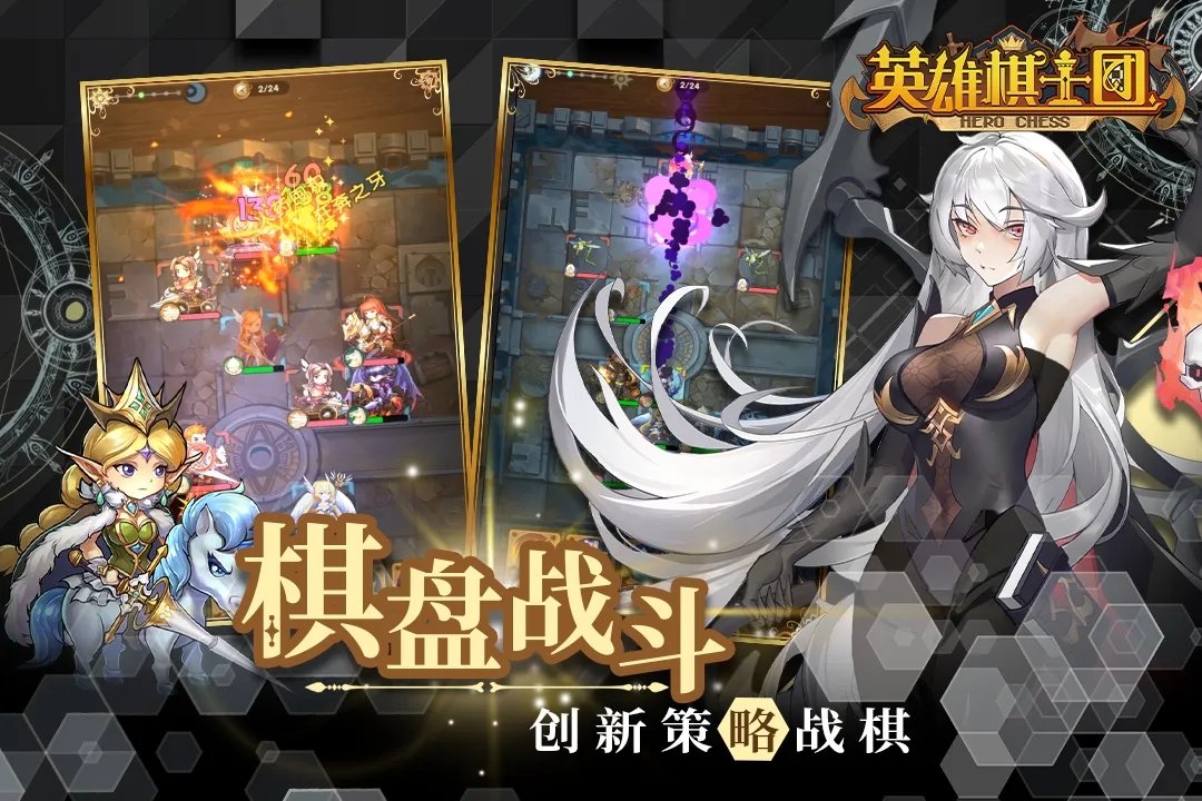 棋盘游戏大全排行榜前十名推荐2021 棋盘游戏推荐