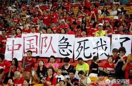 中国队热身赛完败卡塔尔二队，国脚为中超留力，你给国家队的表现打多少分？