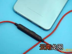 华为耳机r1pro 华为耳机r1 pro
