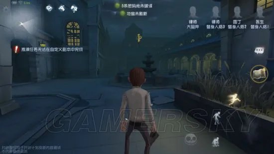 第五人格白沙街疯人院攻略 疯人院地图全解析