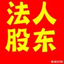 格力元宵分红36亿,该如何做分红的账务处理?