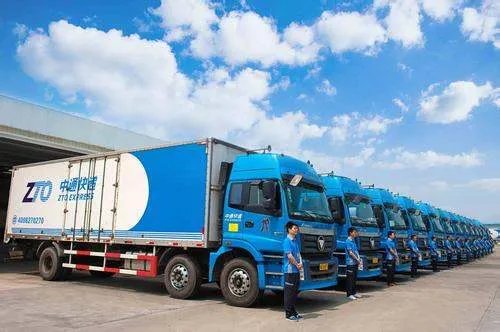 中通客服热线24小时人工电话