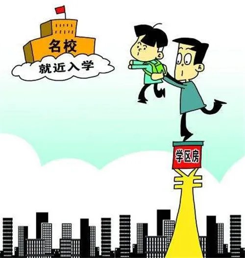 世茂运河城换学区了吗 世茂运河城楼盘详情介绍