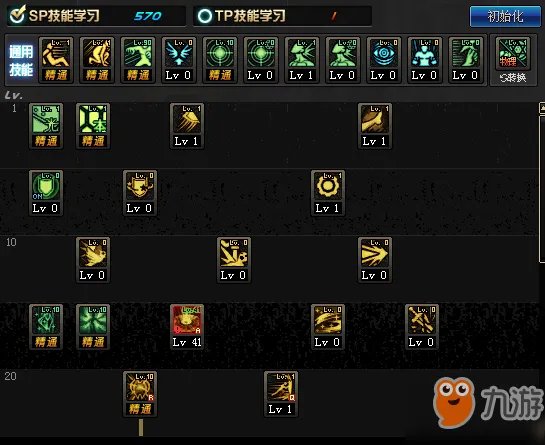 《DNF》帕拉丁要如何加点 帕拉丁加点技巧分享