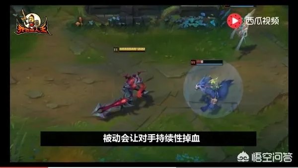 《英雄联盟》发布了剑魔重做之后的视频，从技能展示中，你能看出剑魔有哪些变动？