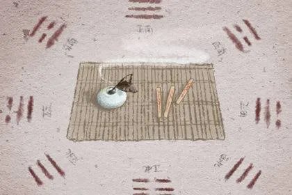 八字戌亥空是什么意思 影响什么