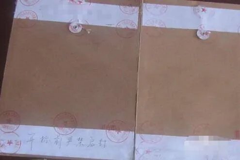 标书的制作方法