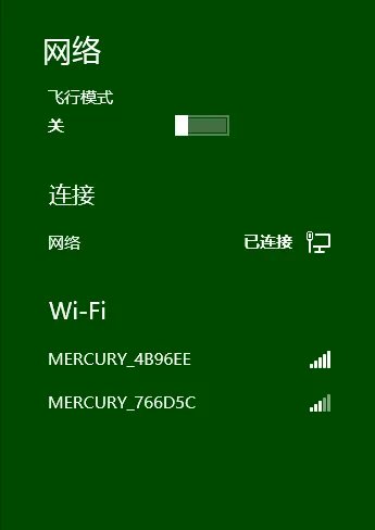 怎么登陆路由器管理界面