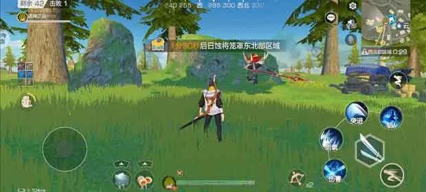 风云岛行动隐藏宝箱位置一览