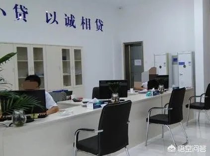 山东男子服刑期被“贷款”出现不良信用记录，银行：每家银行风险控制不同，你怎么看？