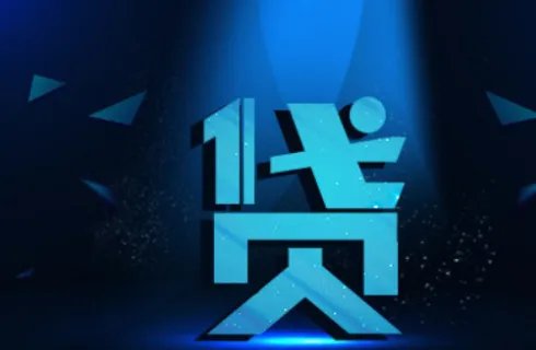 头条的放心借是正规网贷平台吗