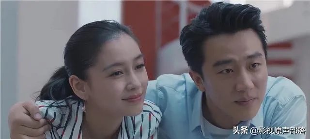 电视剧《创业时代》的大结局是什么?如何解析？