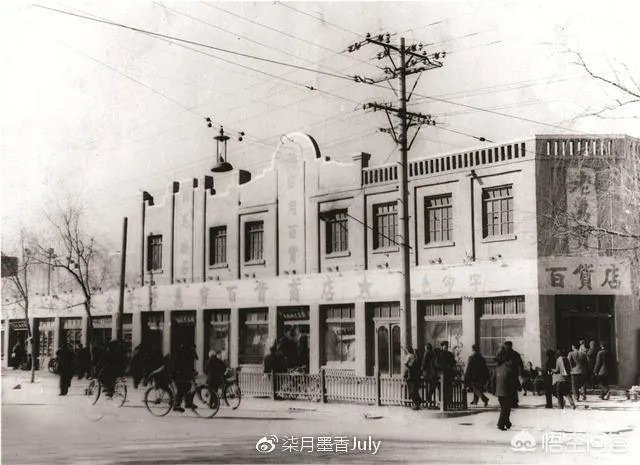 你有关于石家庄的老照片吗？