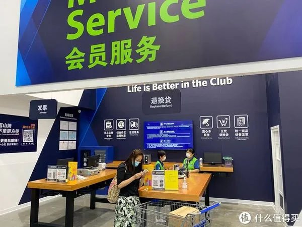 装修中的大连山姆会员店