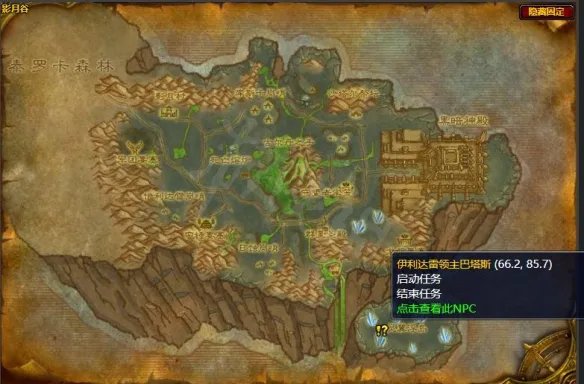 征服者雷萨赫尔顿任务怎么做