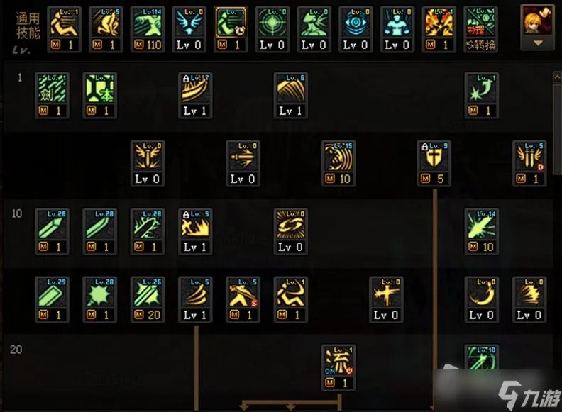 《DNF》110级剑魂刷图加点详解