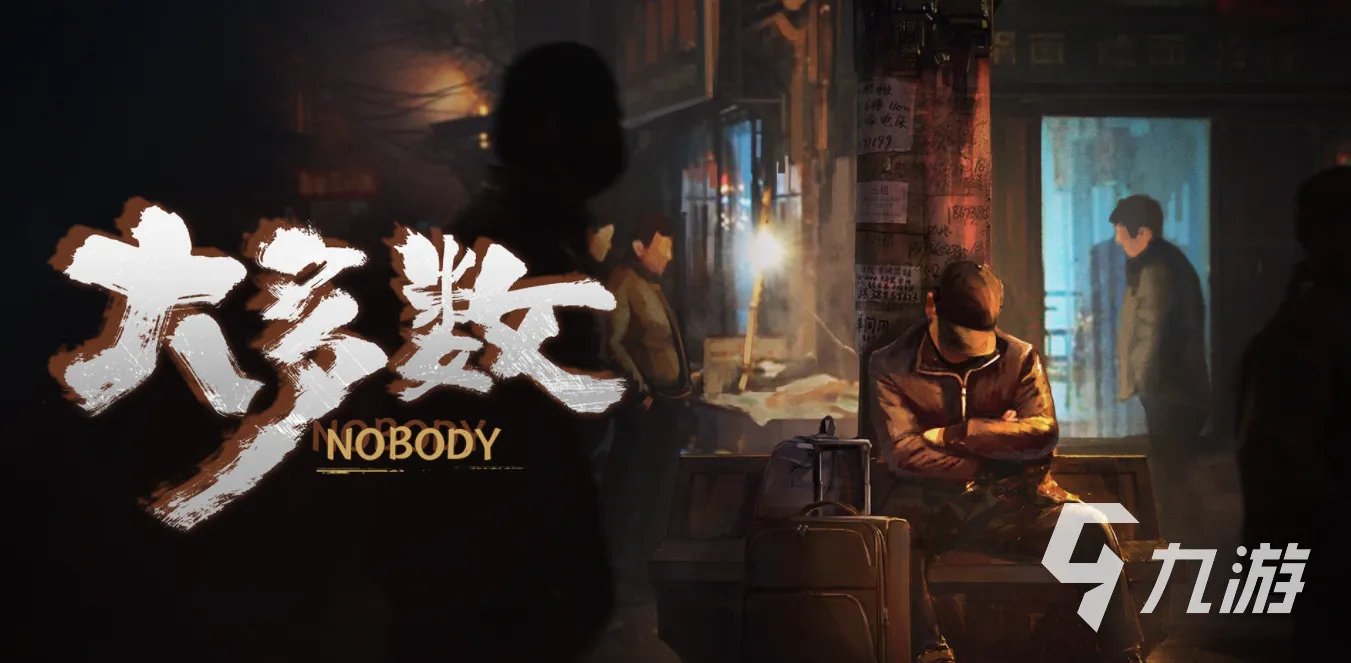 大多数游戏招聘测试题答案大全 入职考试答案大全