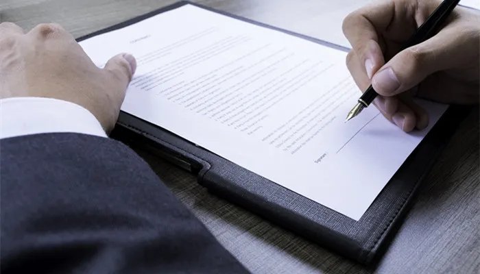 安阳廉租房申请条件 安阳廉租房申请条件2021