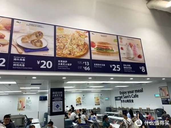 装修中的大连山姆会员店
