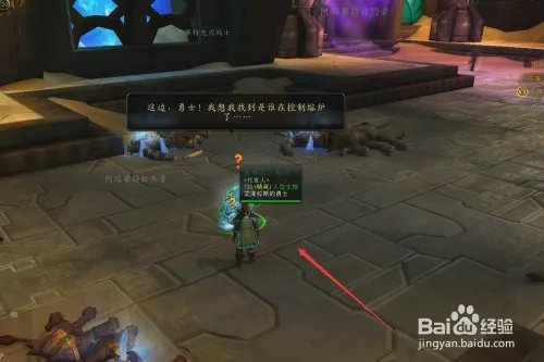 起源大厅怎么去？